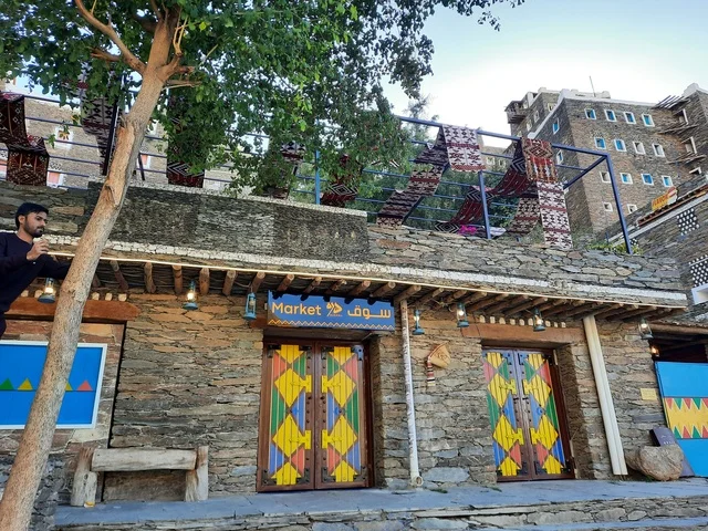 “Exploring Rijal Almaa: The Most Colourful Village in Saudi Arabia”
