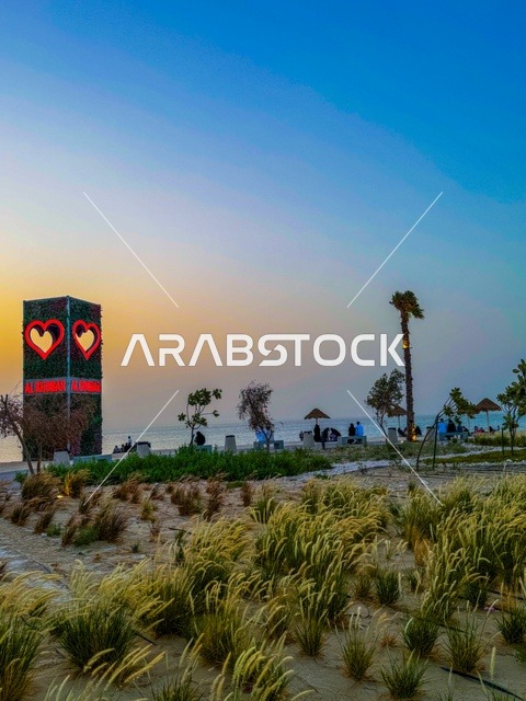 الواجهة البحرية لكورنيش الخبر في مدينة الدمام، الأماكن السياحية الساحلية المشهورة في المملكة العربية السعودية, مناطق الرحلات والجولات البحرية الترفيهية, استقطاب وجذب السائحين من جميع أنحاء العالم