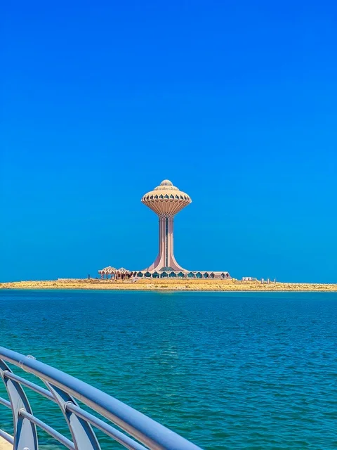 The marine nature in the Eastern Province, the water tower in the city of Khobar, famous tourist places and landmarks, areas to attract and draw tourists from abroad, the distinguished architectural engineering arts in the Kingdom of Saudi Arabia.