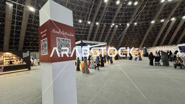 تفاعل الزوار من مختلف الفئات العمرية، معرض الكتاب الدولي في جدة 16 من ديسمبر 2025 ، المعالم والأماكن السياحية الثقافية المشهورة، معارض المملكة العربية السعودية، قضاء أوقات ممتعة في شراء الروايات المفيدة للتعلم والتثقف، استقطاب وجذب السياح من أنحاء العالم ، فعاليات موسم الرياض