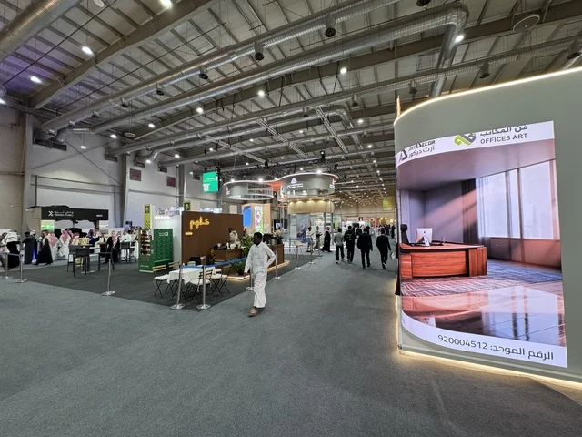 Visitors and attendees at the "Made in Saudi Arabia 2025" exhibition, a prominent industrial event aimed at enhancing Saudi national services, showcasing the quality and diversity of national industries and their innovations. The exhibition carries the slogan "We Empower Manufacturing," organized by the Saudi Export Development Authority, 2025 at the Riyadh Exhibition Center.
