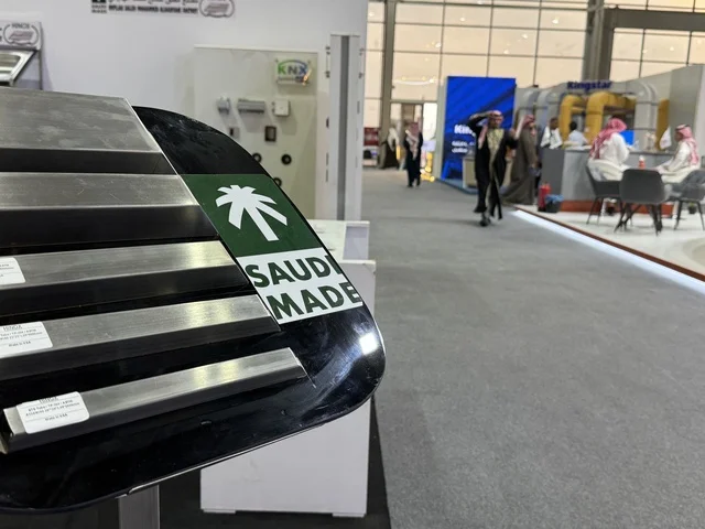 The phrase "Made in Saudi Arabia" in English at the "Made in Saudi Arabia 2025" exhibition, a prominent industrial event aimed at enhancing Saudi national services, showcasing the quality and diversity of national industries and their innovations, carries the slogan "We Empower Manufacturing," organized by the Saudi Export Development Authority, 2025 at the Riyadh Exhibition Center.