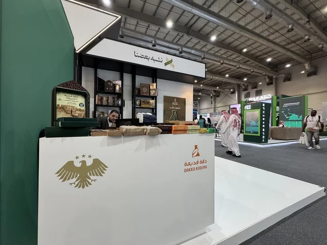 An ancient Aleppo soap factory at the "Made in Saudi Arabia 2025" exhibition, a prominent industrial event aimed at enhancing Saudi national services, showcasing the quality and diversity of national industries and their innovations. The exhibition carries the slogan "We Empower Manufacturing," organized by the Saudi Export Development Authority, 2025 at the Riyadh Exhibition Center.