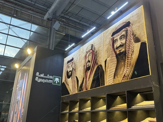 The carpets of the Holy Mosque are manufactured in Saudi Arabia at the "Made in Saudi Arabia 2025" exhibition, a prominent industrial event aimed at enhancing Saudi national services, showcasing the quality and diversity of national industries and their innovations. The exhibition carries the slogan "We Empower Manufacturing," organized by the Saudi Export Development Authority, 2025 at the Riyadh Exhibition Center.