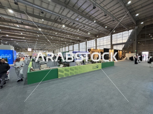 حدث صناعي بارز يهدف إلى تعزيزالخدمات الوطنية السعودية،  الألمنيوم بألوان وتشطيبات مختلفة في معرض "صُنع في السعودية 2025"، إبراز جودة وتنوع الصناعات الوطنية وابتكاراتها،  يحمل المعرض شعار "نصنع التمكين"، هيئة تنمية الصادرات السعودية، 2025 في مركز الرياض للمعارض