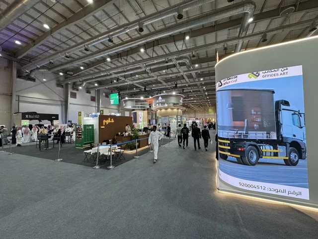 Visitors and attendees at the "Made in Saudi Arabia 2025" exhibition, a prominent industrial event aimed at enhancing Saudi national services, showcasing the quality and diversity of national industries and their innovations. The exhibition carries the slogan "We Empower Manufacturing," organized by the Saudi Export Development Authority, 2025 at the Riyadh Exhibition Center.