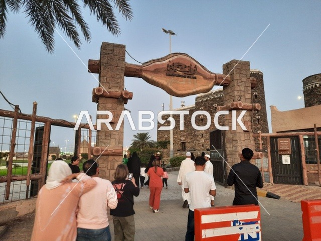 القرية التراثية في جازان، معلم ثقافي وحضاري بارز في المملكة العربية السعودية، اماكن ومعالم سياحية مشهورة، مكان جبلي قديم