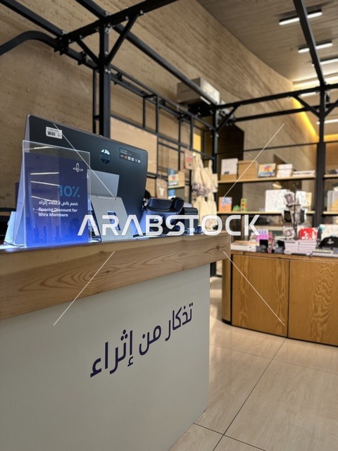 Activating volunteer enrichment programs, managing community initiatives, analyzing visitor participation in an interior architectural environment, measuring the social impact of institutional projects, events of the Wonders Hills Festival in the city of Jubail Industrial in the Eastern Province.