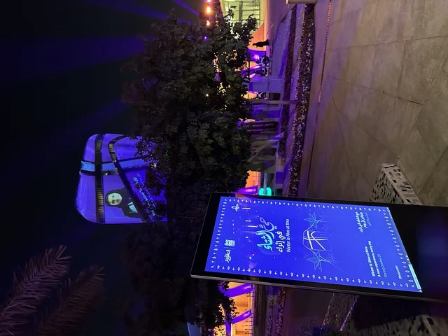 تشغيل الأنظمة الضوئية التفاعلية في الواجهة المعمارية لمركز الملك عبدالعزيز للثقافة العالمية (إثراء)،  فعاليات مهرجان تلال العجائب بمدينة الجبيل الصناعية بالمنطقة الشرقية، تحليل تدفق الجمهور الليلي، تطبيق استراتيجيات الفعاليات المجتمعية لليوم العالمي للتطوع