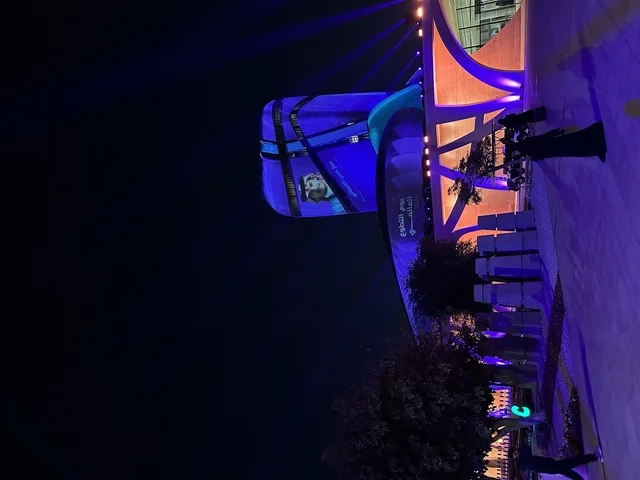 Operating interactive lighting systems in the architectural facade of the King Abdulaziz Center for World Culture (Ithra), events of the Taal Al-Ajaib Festival in the city of Jubail Industrial in the Eastern Province, analysis of nighttime audience flow, application of community event strategies for International Volunteer Day.