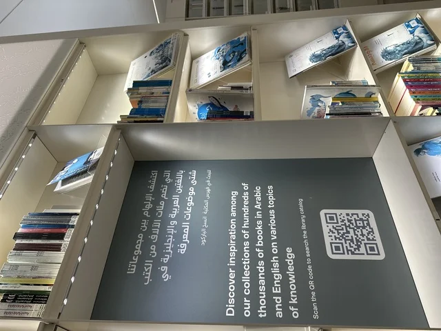 مكتبة مركز الملك عبدالعزيز للثقافة العالمية (إثراء) في الظهران، دمج التقنيات المكتبية الحديثة (QR Code) في أنظمة إدارة المكتبات الرقمية، بيئة ثقافية متعددة اللغات ،  فعاليات مهرجان تلال العجائب بمدينة الجبيل الصناعية بالمنطقة الشرقية، استراتيجيات الوصول للمعلومات في المراكز الثقافية السعودية