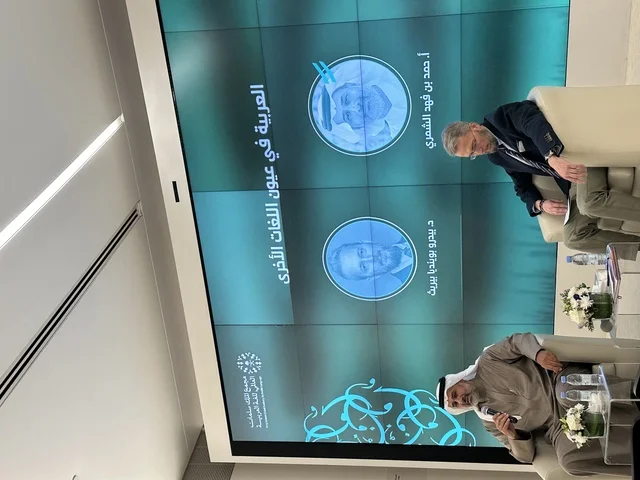 Management of international discussion panels at the King Salman Global Complex for the Arabic Language, analysis of multiple linguistic interactions, titled "Arabic in the Eyes of Other Languages," events of the Wonders Hills Festival in the city of Jubail Industrial in the Eastern Province, specialized academic attendance on issues of linguistic identity.