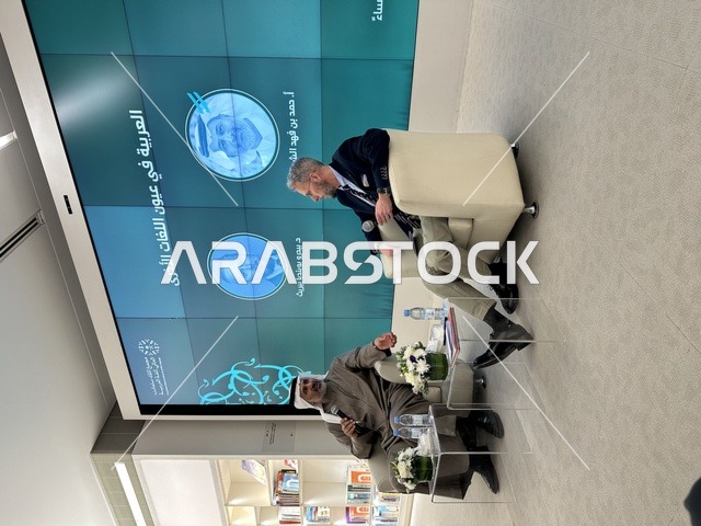 الحضور الأكاديمي المتخصص في قضايا الهوية اللغوية، إدارة حلقات النقاش الدولية بمجمع الملك سلمان العالمي للغة العربية، تحليل التفاعلات اللغوية المتعددة، عنوان "العربية في عيون اللغات الأخرى"،  فعاليات مهرجان تلال العجائب بمدينة الجبيل الصناعية بالمنطقة الشرقية