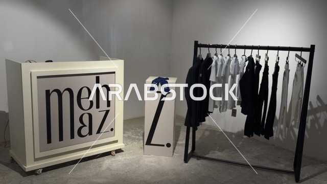 مكان عرض الملابس في يوم التطوع،  فعاليات مهرجان تلال العجائب بمدينة الجبيل الصناعية بالمنطقة الشرقية،مناسبة لشكر المتطوعين على جهودهم والتوعية بمساهماتهم في المجتمع، المملكة العربية السعودية، يوم التطوع العالمي 2025 في مركز الملك عبد العزيز الثقافي العالمي (إثراء)، زيادة الوعي العام حول أهمية العمل التطوعي في التنمية الاجتماعية