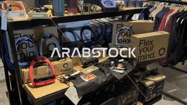 يوم التطوع العالمي 2025 في مركز الملك عبد العزيز الثقافي العالمي (إثراء)، مكان عرض الملابس في يوم التطوع،  فعاليات مهرجان تلال العجائب بمدينة الجبيل الصناعية بالمنطقة الشرقية،مناسبة لشكر المتطوعين على جهودهم والتوعية بمساهماتهم في المجتمع، المملكة العربية السعودية، زيادة الوعي العام حول أهمية العمل التطوعي في التنمية الاجتماعية