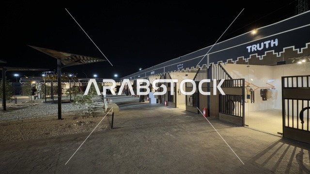 ممشي في يوم التطوع،  فعاليات مهرجان تلال العجائب بمدينة الجبيل الصناعية بالمنطقة الشرقية، مناسبة لشكر المتطوعين على جهودهم والتوعية بمساهماتهم في المجتمع، المملكة العربية السعودية، يوم التطوع العالمي 2025 في مركز الملك عبد العزيز الثقافي العالمي (إثراء)، زيادة الوعي العام حول أهمية العمل التطوعي في التنمية الاجتماعية