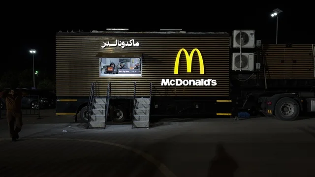 فعاليات مهرجان تلال العجائب بمدينة الجبيل الصناعية بالمنطقة الشرقية، مطعم فى يوم التطوع، مناسبة لشكر المتطوعين على جهودهم والتوعية بمساهماتهم في المجتمع، المملكة العربية السعودية، يوم التطوع العالمي 2025 في مركز الملك عبد العزيز الثقافي العالمي (إثراء)، زيادة الوعي العام حول أهمية العمل التطوعي في التنمية الاجتماعية