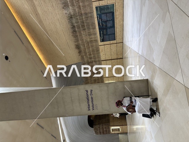 Integrating musical heritage (oud) into cultural atmospheres to raise public awareness of the importance of social contributions, World Volunteer Day 2025 at the King Abdulaziz Center for World Culture (Ithra), Kingdom of Saudi Arabia.