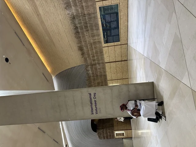 Integrating musical heritage (oud) into cultural atmospheres to raise public awareness of the importance of social contributions, World Volunteer Day 2025 at the King Abdulaziz Center for World Culture (Ithra), Kingdom of Saudi Arabia.