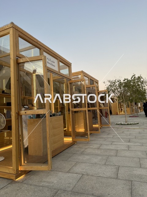 متجر اثراء فى مركز الملك عبد العزيز الثقافي العالمي ، المملكة العربية السعودية، يوم التطوع العالمي 2025  ، فعاليات مهرجان تلال العجائب بمدينة الجبيل الصناعية بالمنطقة الشرقية