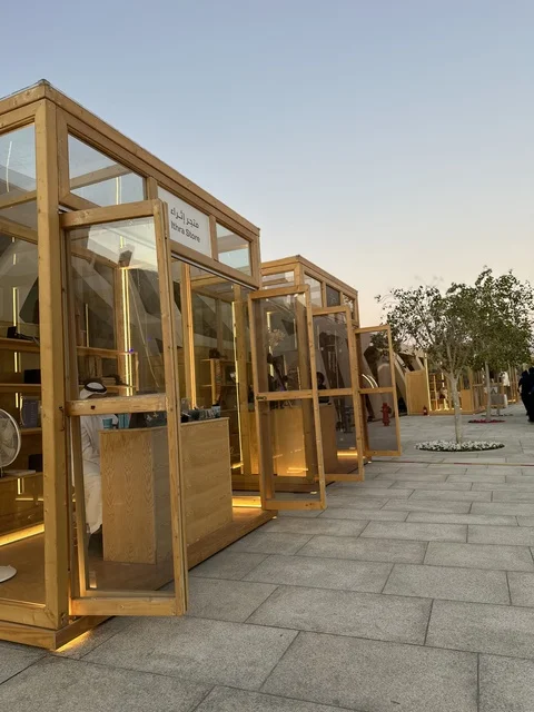 متجر اثراء فى مركز الملك عبد العزيز الثقافي العالمي ، المملكة العربية السعودية، يوم التطوع العالمي 2025  ، فعاليات مهرجان تلال العجائب بمدينة الجبيل الصناعية بالمنطقة الشرقية