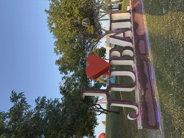 Diverse recreational and educational activities, a tourist destination for families and visitors, innovative interactive light shows for families and visitors, illuminated sculptures at the Wonder Hills Festival 2025 in Jubail Industrial City in the Eastern Province.