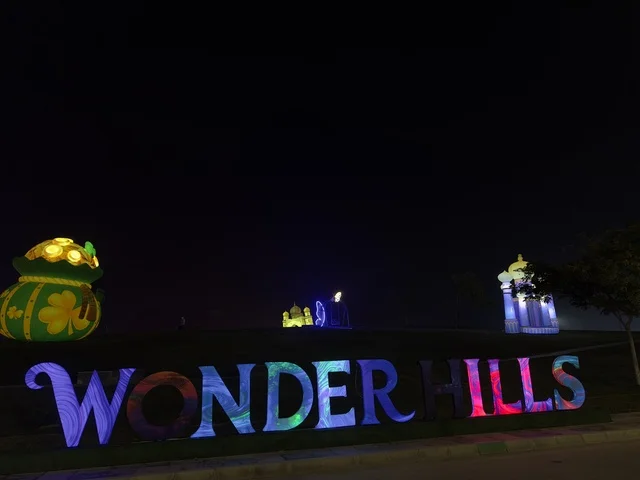 وجهة سياحية للعائلات والزوار ، عروض تفاعلية ضوئية مبتكرة للعائلات والزوار، أنشطة ترفيهية وتعليمية متنوعة ، فعاليات مهرجان تلال العجائب 2025 بمدينة الجبيل الصناعية بالمنطقة الشرقية