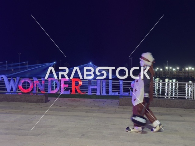 شخصيات كرتونية بإطلالة فنية متحركة، عروض تفاعلية ضوئية مبتكرة للعائلات والزوار، أنشطة ترفيهية وتعليمية متنوعة ، فعاليات مهرجان تلال العجائب 2025 بمدينة الجبيل الصناعية بالمنطقة الشرقية ، وجهة سياحية للعائلات والزوار