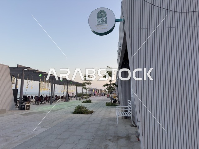 مقهي وكوفي للعائلات والزوار فى فعاليات مهرجان تلال العجائب 2025 بمدينة الجبيل الصناعية بالمنطقة الشرقية ، أنشطة ترفيهية متنوعة ،معالم سياحية