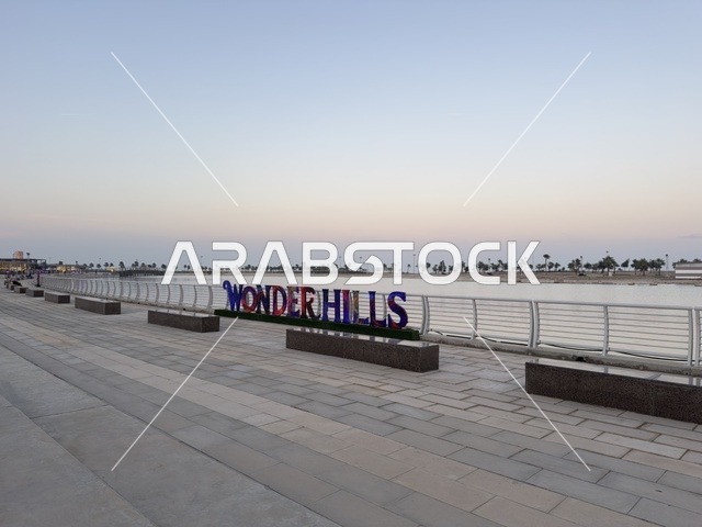 كورنيش الجبيل، الواجهة البحرية السياحية فى فعاليات مهرجان تلال العجائب 2025 بمدينة الجبيل الصناعية بالمنطقة الشرقية ، أنشطة ترفيهية متنوعة ،معالم سياحية مشهورة