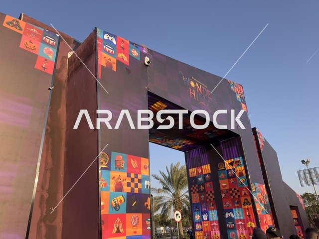 أبواب العجائب ، بوابة الجبيل فى مهرجان تلال العجائب 2025 بمدينة الجبيل الصناعية بالمنطقة الشرقية، أنشطة ترفيهية وتعليمية متنوعة ، وجهة سياحية للعائلات والزوار