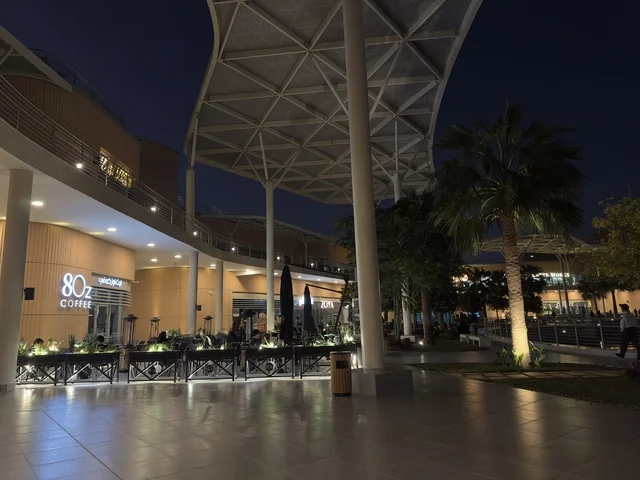 A complete entertainment and commercial landmark, The Move complex in Jubail Industrial City in the Eastern Province, is a modern entertainment destination for the Jubail Corniche, featuring cafes and restaurants for families and youth, with a vibrant atmosphere for 2025.