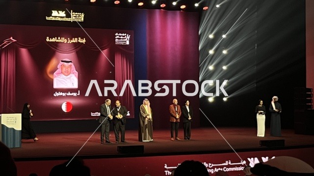 تتويج لنجوم المسرح السعودي، ليلة استثنائية تحتفي بالفن والجمال ، ختام مهرجان الرياض للمسرح فى مسرح الأميرة نورة بنت عبدالرحمن بالرياض يوم 24 ديسمبر 2025 ، احتفالية فنية كبرى، تكريم للمواهب المسرحية السعودية