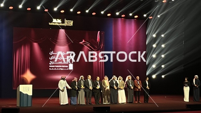 تتويج لنجوم المسرح السعودي، ليلة استثنائية تحتفي بالفن والجمال ، ختام مهرجان الرياض للمسرح فى مسرح الأميرة نورة بنت عبدالرحمن بالرياض يوم 24 ديسمبر 2025 ، احتفالية فنية كبرى، تكريم للمواهب المسرحية السعودية