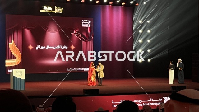 تتويج لنجوم المسرح السعودي، ليلة استثنائية تحتفي بالفن والجمال ، ختام مهرجان الرياض للمسرح فى مسرح الأميرة نورة بنت عبدالرحمن بالرياض يوم 24 ديسمبر 2025 ، احتفالية فنية كبرى، تكريم للمواهب المسرحية السعودية