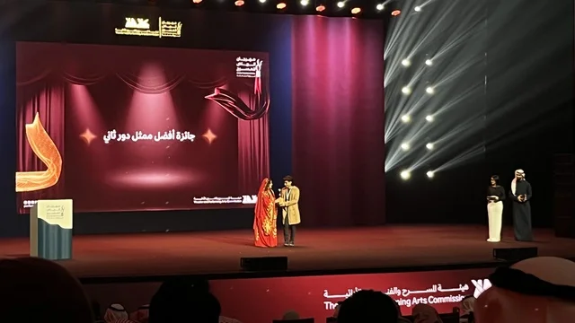 تتويج لنجوم المسرح السعودي، ليلة استثنائية تحتفي بالفن والجمال ، ختام مهرجان الرياض للمسرح فى مسرح الأميرة نورة بنت عبدالرحمن بالرياض يوم 24 ديسمبر 2025 ، احتفالية فنية كبرى، تكريم للمواهب المسرحية السعودية