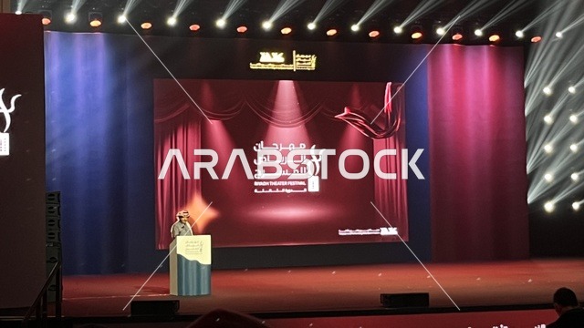 تتويج لنجوم المسرح السعودي، ليلة استثنائية تحتفي بالفن والجمال ، ختام مهرجان الرياض للمسرح فى مسرح الأميرة نورة بنت عبدالرحمن بالرياض يوم 24 ديسمبر 2025 ، احتفالية فنية كبرى، تكريم للمواهب المسرحية السعودية
