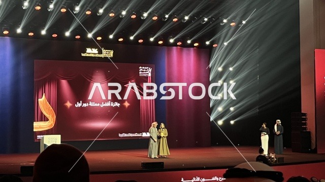 تتويج لنجوم المسرح السعودي، ليلة استثنائية تحتفي بالفن والجمال ، ختام مهرجان الرياض للمسرح فى مسرح الأميرة نورة بنت عبدالرحمن بالرياض يوم 24 ديسمبر 2025 ، احتفالية فنية كبرى، تكريم للمواهب المسرحية السعودية