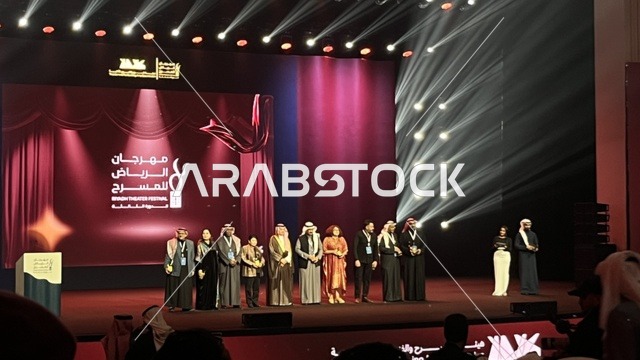 ليلة استثنائية تحتفي بالفن والجمال ،  تكريم للمواهب المسرحية السعودية، تتويج لنجوم المسرح السعودي، ختام مهرجان الرياض للمسرح فى مسرح الأميرة نورة بنت عبدالرحمن بالرياض يوم 24 من ديسمبر 2025 ، احتفالية فنية كبرى