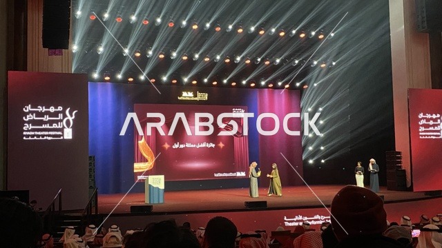 ختام مهرجان الرياض للمسرح فى مسرح الأميرة نورة بنت عبدالرحمن بالرياض يوم 24 من ديسمبر 2025 ،  ليلة استثنائية تحتفي بالفن والجمال ،  تكريم للمواهب المسرحية السعودية، تتويج لنجوم المسرح السعودي، احتفالية فنية كبرى