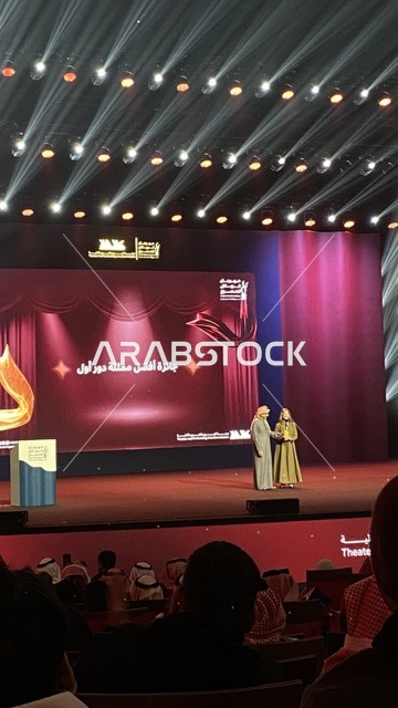 ختام مهرجان الرياض للمسرح فى مسرح الأميرة نورة بنت عبدالرحمن بالرياض يوم 24 من ديسمبر 2025 ،  ليلة استثنائية تحتفي بالفن والجمال ،  تكريم للمواهب المسرحية السعودية، تتويج لنجوم المسرح السعودي، احتفالية فنية كبرى