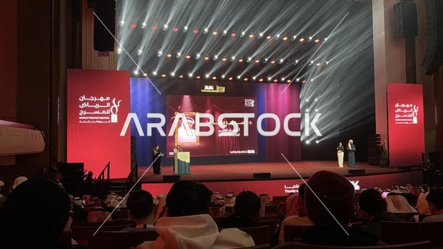 احتفالية فنية كبرى ، ختام مهرجان الرياض للمسرح فى مسرح الأميرة نورة بنت عبدالرحمن بالرياض يوم 24 من ديسمبر 2025 ،  ليلة استثنائية تحتفي بالفن والجمال ،  تكريم للمواهب المسرحية السعودية، تتويج لنجوم المسرح السعودي