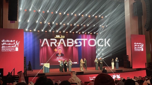 تتويج لنجوم المسرح السعودي، ختام مهرجان الرياض للمسرح فى مسرح الأميرة نورة بنت عبدالرحمن بالرياض يوم 24 من ديسمبر 2025 ،  ليلة استثنائية تحتفي بالفن والجمال ،  تكريم للمواهب المسرحية السعودية،احتفالية فنية كبرى