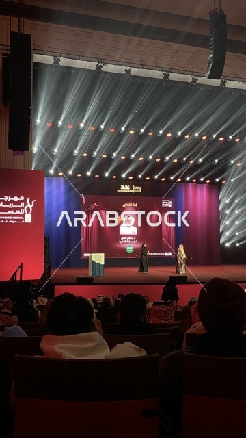 A tribute to Saudi theatrical talents, the closing of the Riyadh Theater Festival at the Princess Nourah bint Abdulrahman Theater in Riyadh on December 24, 2025, an exceptional night celebrating art and beauty, crowning the stars of Saudi theater, a grand artistic celebration.