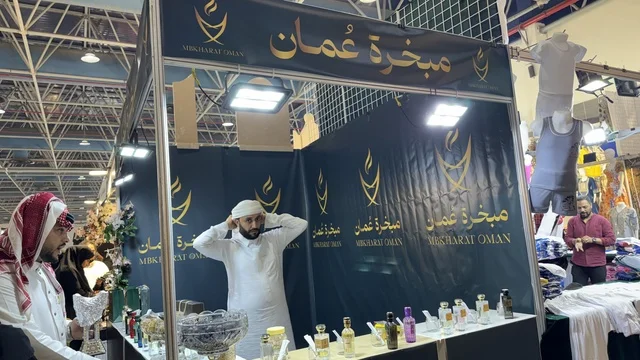 منصة تسويقية شاملة تجمع ثقافات الشعوب، تجربة تسوق عالمية في عروس البحر الأحمر، معرض المنتجات العربية والعالمية بمدينة جدة، 19 من ديسمبر 2025 وحتى 3 من يناير 2026 ،تجمعٌ دولي ضخم لأرقى الصناعات