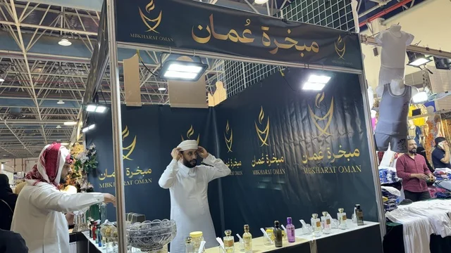 منصة تسويقية شاملة تجمع ثقافات الشعوب، تجربة تسوق عالمية في عروس البحر الأحمر، معرض المنتجات العربية والعالمية بمدينة جدة، 19 من ديسمبر 2025 وحتى 3 من يناير 2026 ،تجمعٌ دولي ضخم لأرقى الصناعات