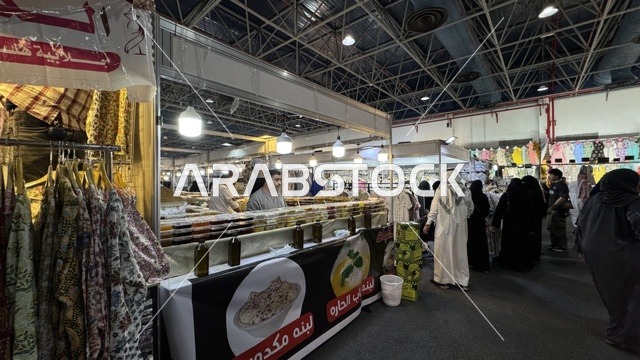 تجمعٌ دولي ضخم لأرقى الصناعات، منصة تسويقية شاملة تجمع ثقافات الشعوب، تجربة تسوق عالمية في عروس البحر الأحمر، معرض المنتجات العربية والعالمية بمدينة جدة، 19 من ديسمبر 2025 وحتى 3 من يناير 2026