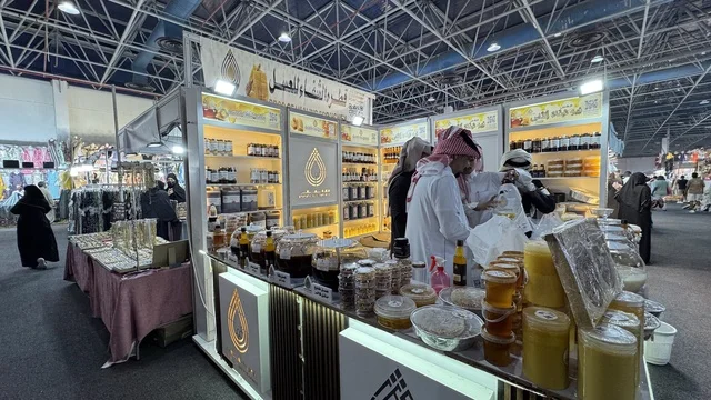 تجربة تسوق عالمية في عروس البحر الأحمر ، معرض المنتجات العربية والعالمية بمدينة جدة، 19 من ديسمبر 2025 وحتى 3 من يناير 2026 ،تجمعٌ دولي ضخم لأرقى الصناعات، منصة تسويقية شاملة تجمع ثقافات الشعوب