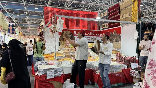 تجربة تسوق عالمية في عروس البحر الأحمر ، معرض المنتجات العربية والعالمية بمدينة جدة، 19 من ديسمبر 2025 وحتى 3 من يناير 2026 ،تجمعٌ دولي ضخم لأرقى الصناعات، منصة تسويقية شاملة تجمع ثقافات الشعوب