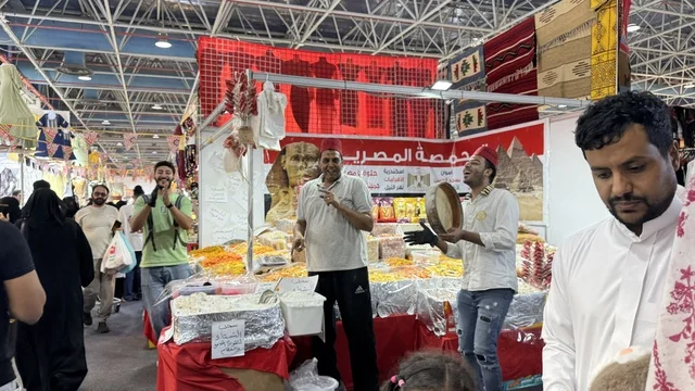 تجربة تسوق عالمية في عروس البحر الأحمر ، معرض المنتجات العربية والعالمية بمدينة جدة، 19 من ديسمبر 2025 وحتى 3 من يناير 2026 ،تجمعٌ دولي ضخم لأرقى الصناعات، منصة تسويقية شاملة تجمع ثقافات الشعوب